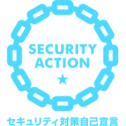健康宣言事業所